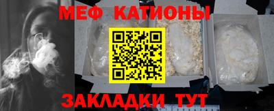 дистиллят марихуана Бугуруслан
