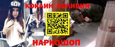дистиллят марихуана Бугуруслан