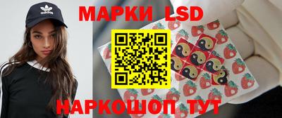 круглые Будённовск