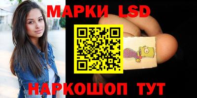 круглые Будённовск