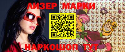 круглые Будённовск