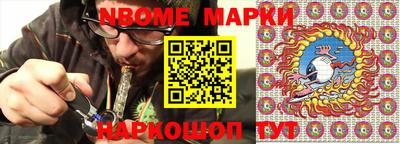 дистиллят марихуана Бугуруслан