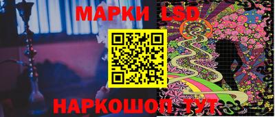 круглые Будённовск