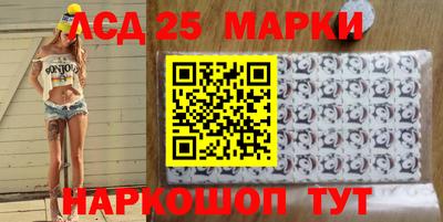 дистиллят марихуана Бугуруслан