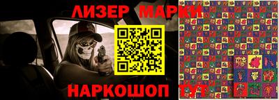круглые Будённовск