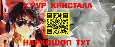 дистиллят марихуана Бугуруслан