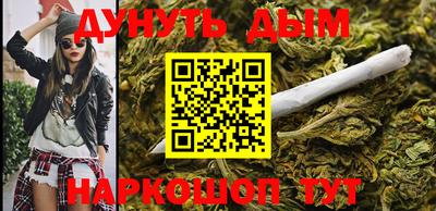 круглые Будённовск