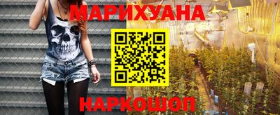 круглые Будённовск