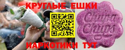 дистиллят марихуана Бугуруслан