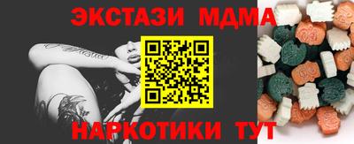 дистиллят марихуана Бугуруслан