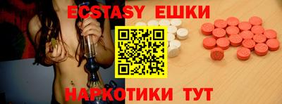 дистиллят марихуана Бугуруслан