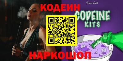 таблы Бузулук