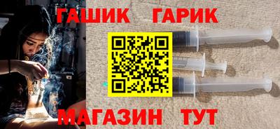дистиллят марихуана Бугуруслан