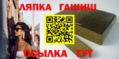 круглые Будённовск
