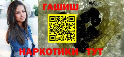 таблы Бузулук