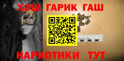 дистиллят марихуана Бугуруслан
