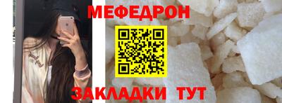 дистиллят марихуана Бугуруслан