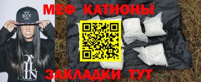 дистиллят марихуана Бугуруслан